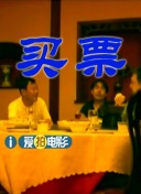 久久久久精品网站