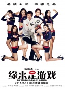 娇妻麻麻绿帽日记