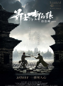 天天久久综合网站