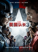 国内精品久久久久久99蜜桃