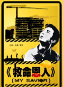 丽柜美束最新款图集