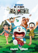 一区二区三区网站