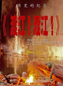 brandilove无套猛片