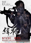 极品免费av视觉盛宴