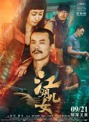 91看片在线