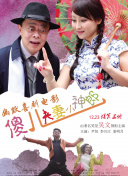 精品视频在线观看一区二区