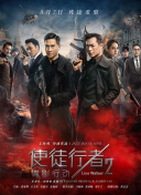 99久久综合