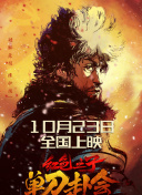 国产亚洲福利一区