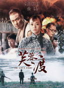 隔壁房间发出的呻吟