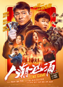 激情视频免费在线