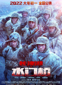 亚洲涩网