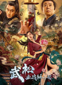 91在线视频在线