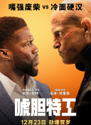 厨房玩朋友娇妻hd中文视频