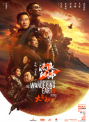 成人免费观看www视频