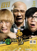 日韩视频第一页