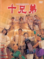 最新亚洲一区二区三区四区