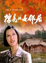 亚洲女同ⅹxx女同tv