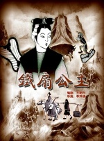 欧美精品在线观看
