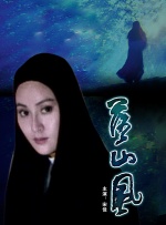 久久99精品久久久久久秒播放器