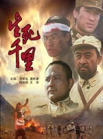 99久久丝袜腿交