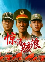 五月天亚洲综合小说网