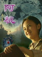 国产精品久久久久久久久久免费