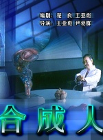 国产免费高清在线精品一区