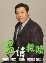 日韩高清在线高清免费