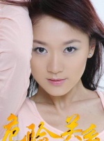 我评论的老婆