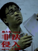 亚洲啪视频