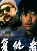 亚洲午夜精品久久久久久成年