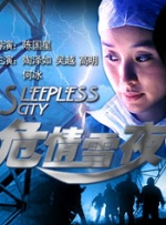 免费看国产精品麻豆