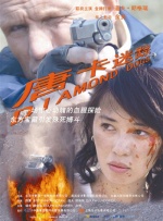 av中亚