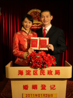 国产精品久久久久精品国产精品