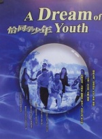 狼人久久尹人香蕉尹人