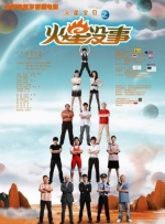最近免费中文字幕大全免费版视频