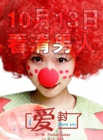 国产日韩精品一区二区在线观看播放