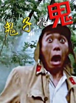 榴莲导航深夜福利