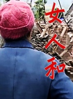 国产美腿丝袜福利视频在线观看