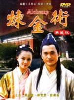 水地狱在线观看电影完整版