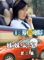 免费国产高清精品一区在线