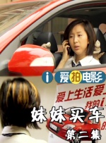 无毛视频