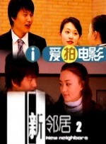 喝尿vk