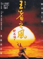 天天操夜夜操夜夜操