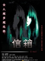 夜夜夜久久久