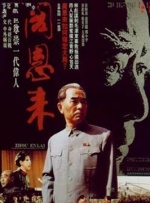 亚洲人成综合在线播放