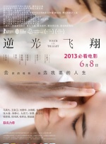 热99这里有精品综合久久