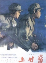 第二个妈妈2未删减版
