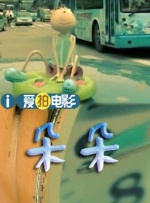 四库影音