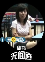 污视网站